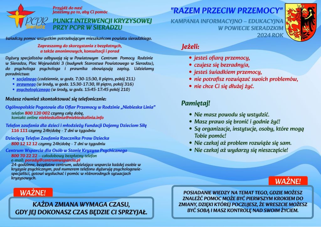 Broszura informacyjna - 1 strona Broszura informacyjna - 1 strona